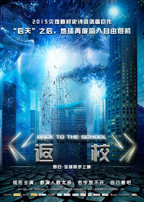 买个假布利基沃特学院文凭毕业证